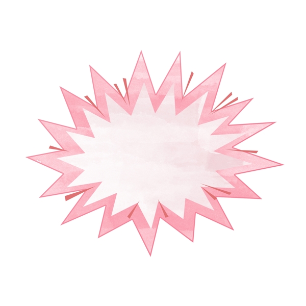 爆炸云对话粉色气泡手绘清新浪漫会话元素