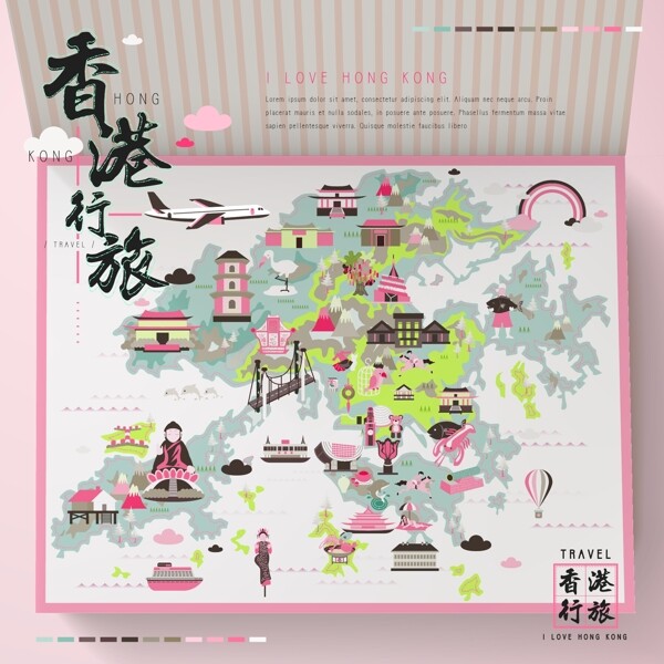 手绘矢量旅游香港贺卡粉红景点地图海报背景