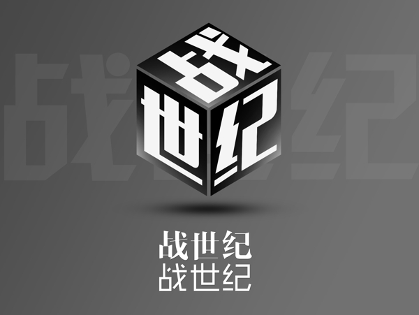 LOGO方形logo标志设计