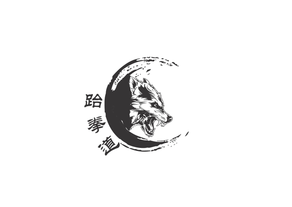 黑色跆拳道logo设计
