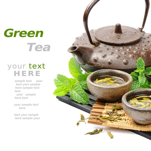 茶壶与绿茶