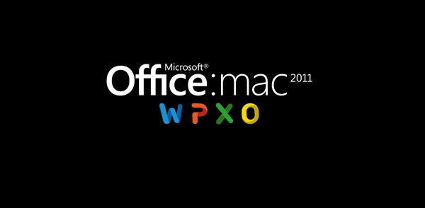 微软OfficeMAC2011