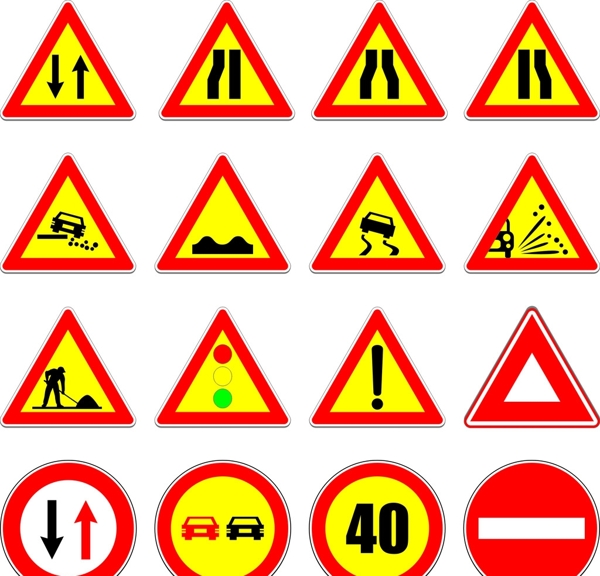 道路交通标志道路警示牌