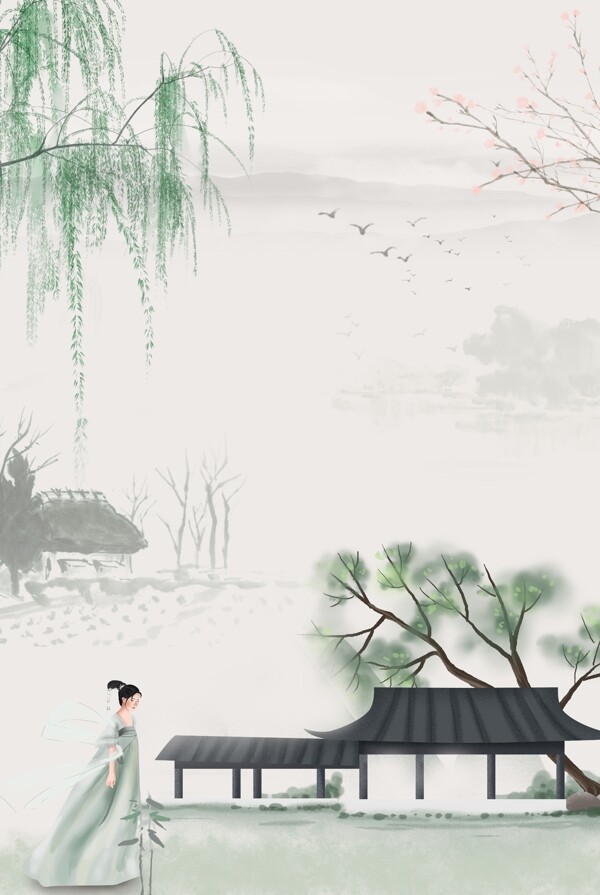 中国风水墨山水清明节中式地产海报