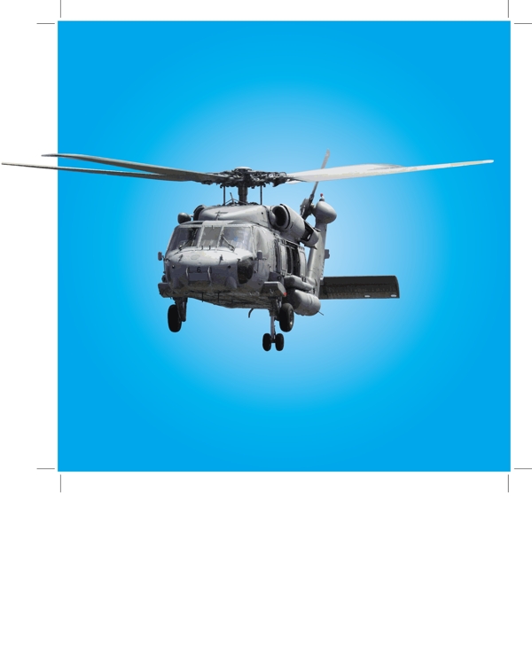 陆军直升机