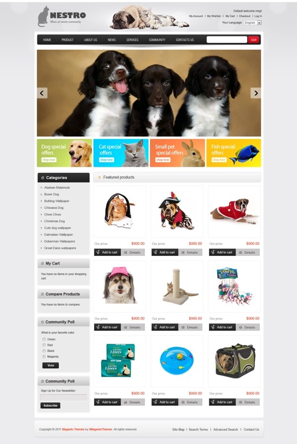 宠物用品网站图片