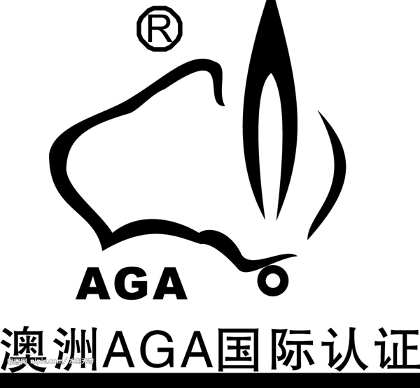 AGA国际认证图片