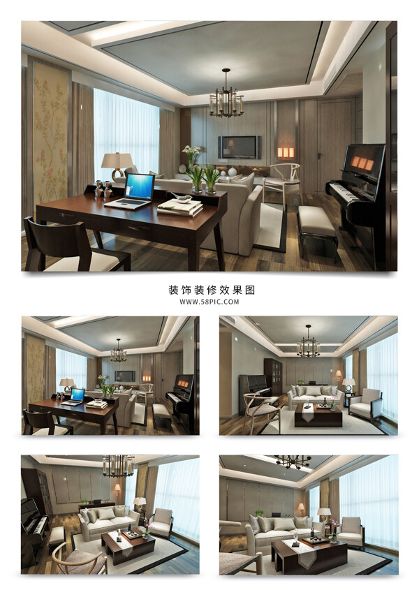 新中式风格家装书房设计效果图