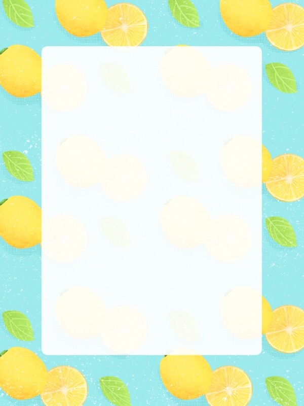 原创手绘简洁大气夏季撞色柠檬背景