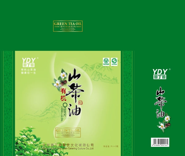 山茶油包装图片