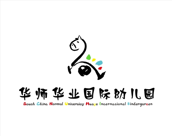 华师华业幼儿园LOGO