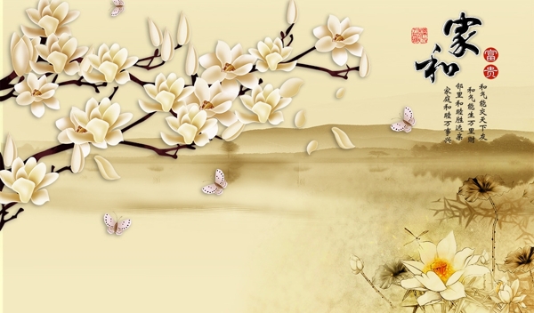 中式玉兰花水墨壁画