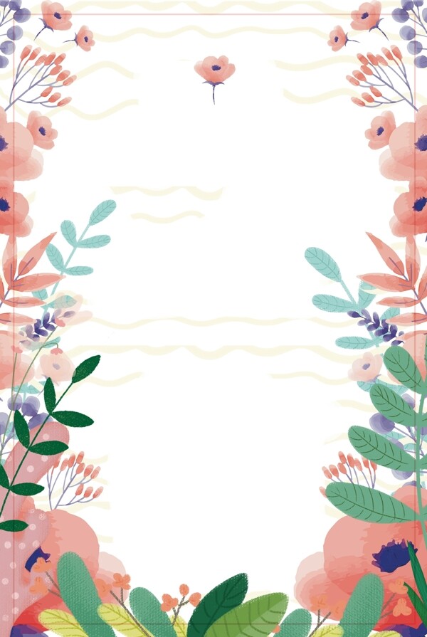 粉色花卉温馨母亲节海报背景