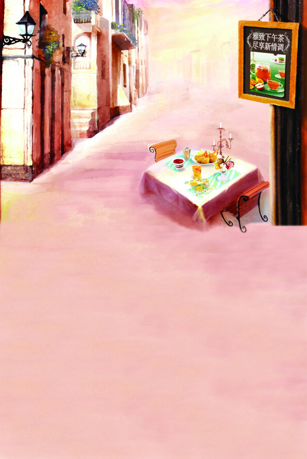 粉色卡通街道餐桌H5背景
