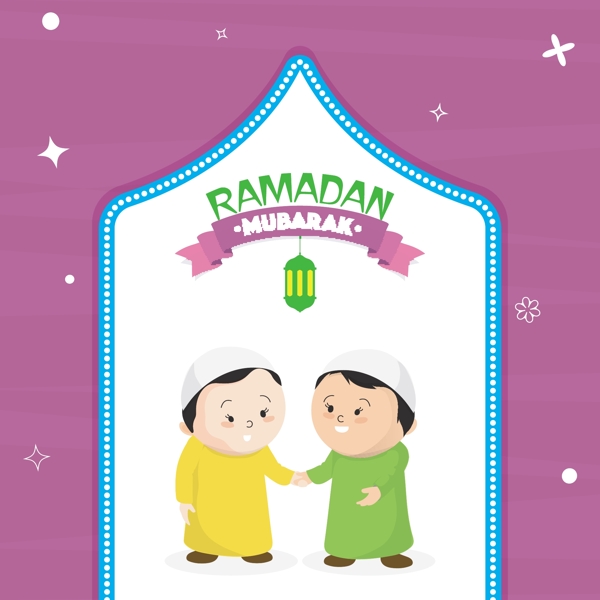 圣月RamadanMubarak贺卡设计与幸福的男子插图