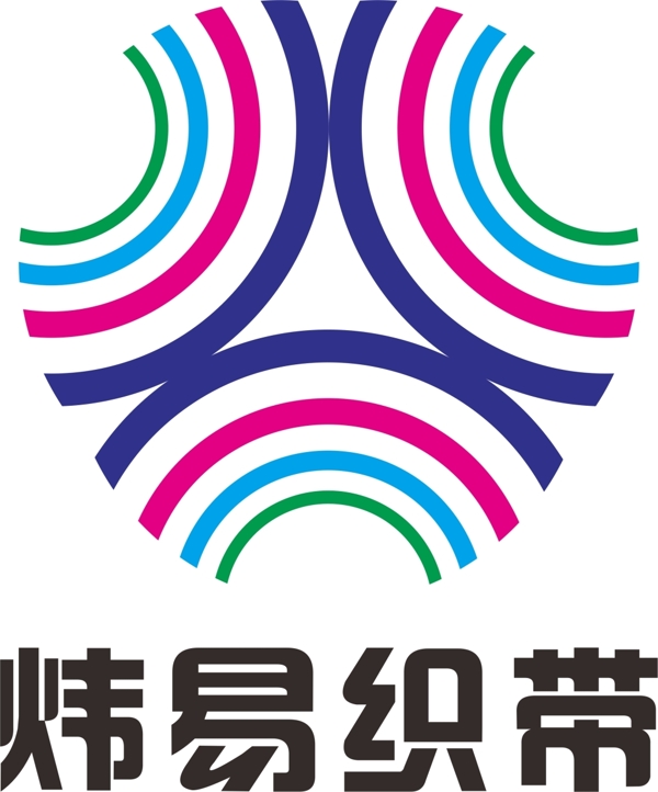 炜易织带LOGO矢量设计