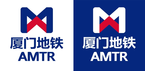 厦门地铁新logo