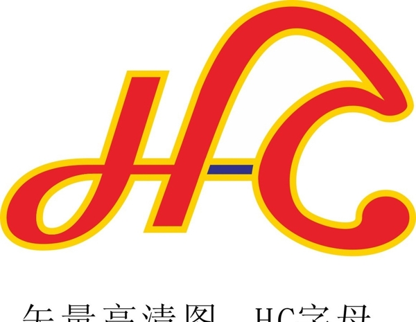 HC字LOGO标志红黄