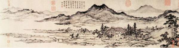 山水名画