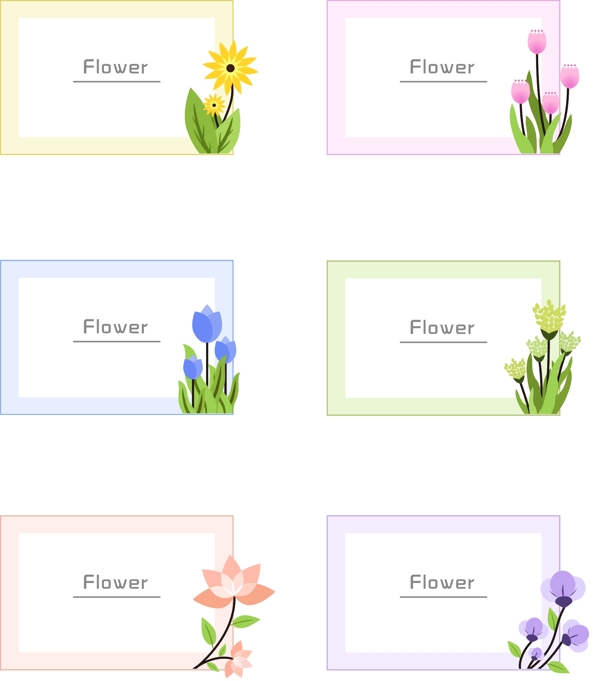 矢量手绘花卉边框可商用元素