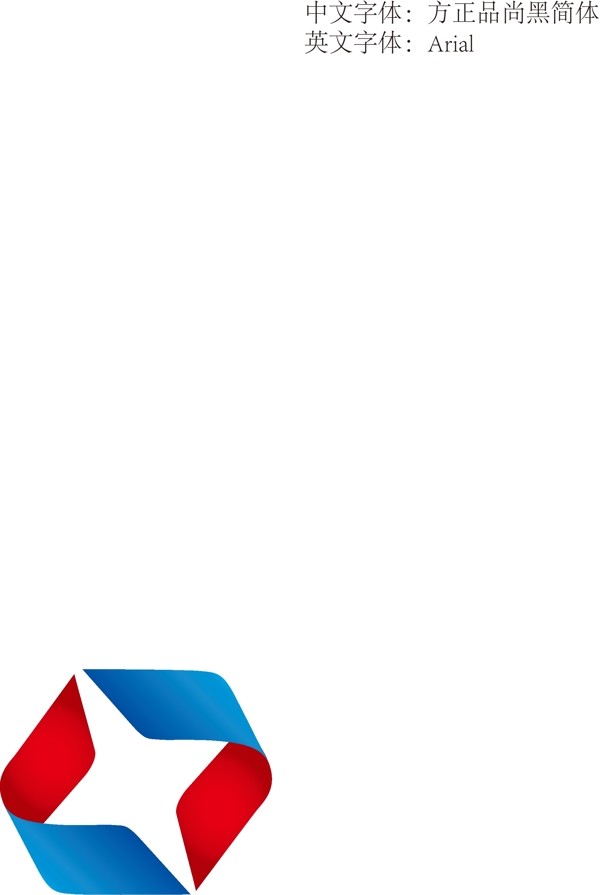 标识条蓝红ogo菱形logo设计
