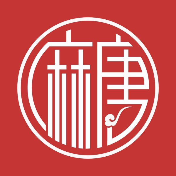麻唐logo中国风手工