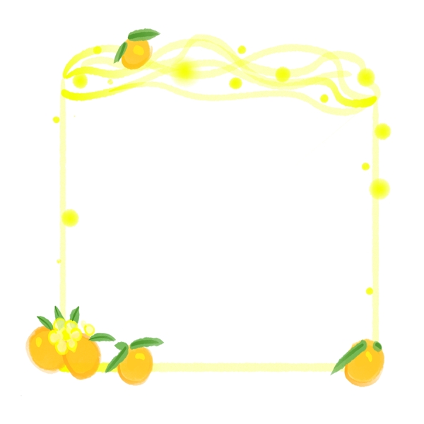 黄色橘子边框插画