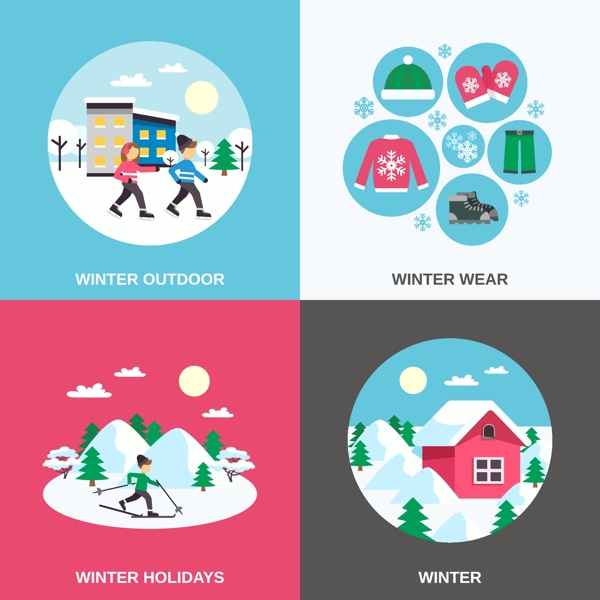 冬天滑雪运动元素插画