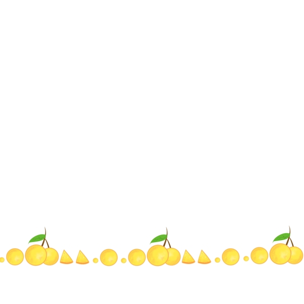 水果橘子分割线插画