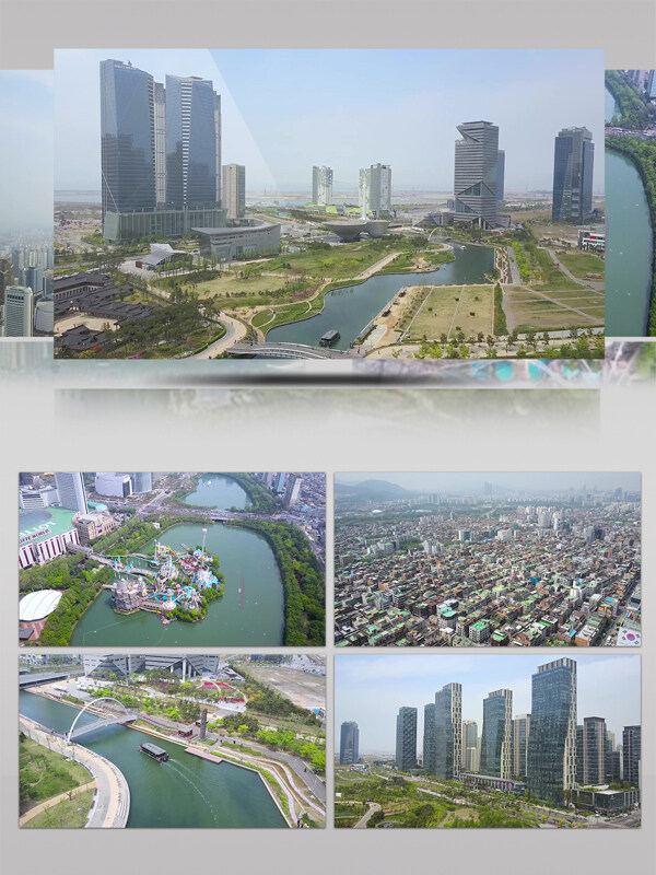 2K航拍韩国首尔城市鸟瞰