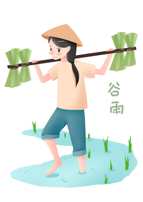 谷雨种植水稻的女孩插画