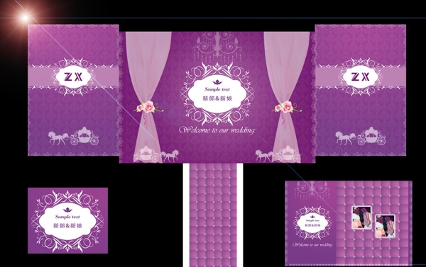 紫色婚庆背景图片