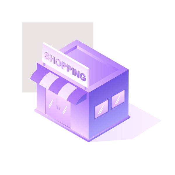紫色2.5D建筑购物网购电商店铺矢量元素