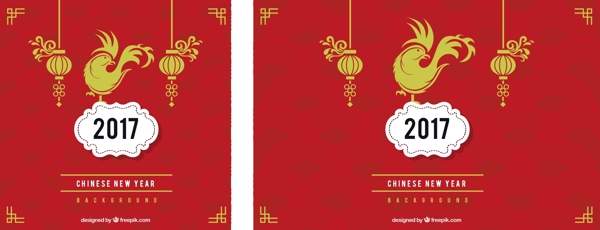 奇妙的中国新年背景与红色几何图形
