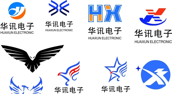 华讯电子标志设计图片