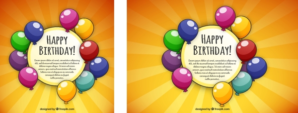 生日背景与五颜六色的气球