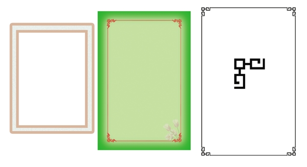 花纹边框图片
