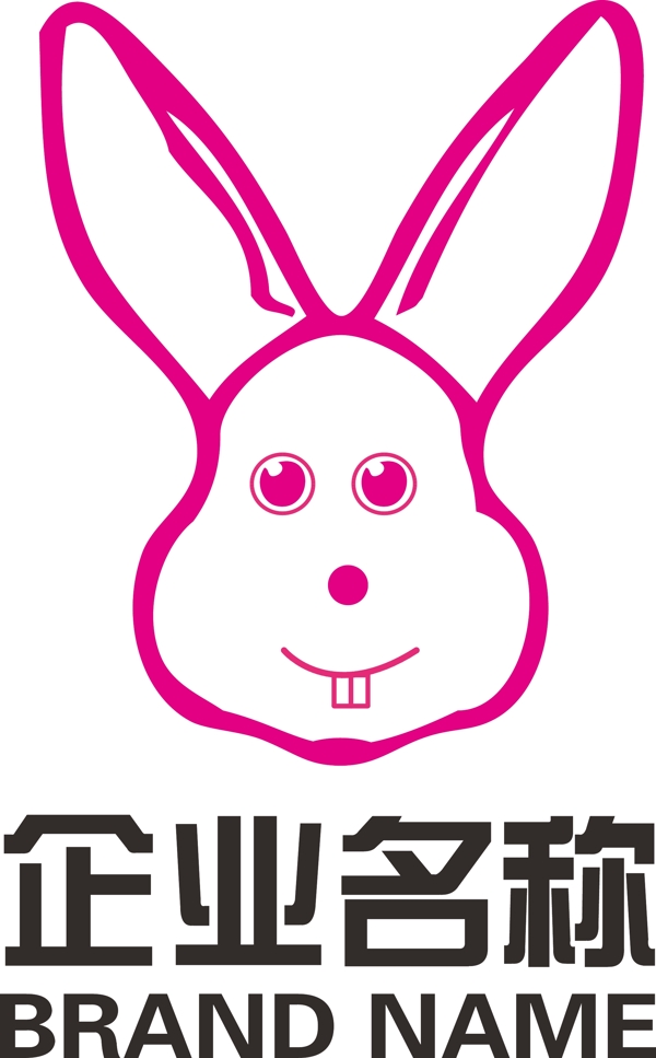 兔肉酒店标志设计