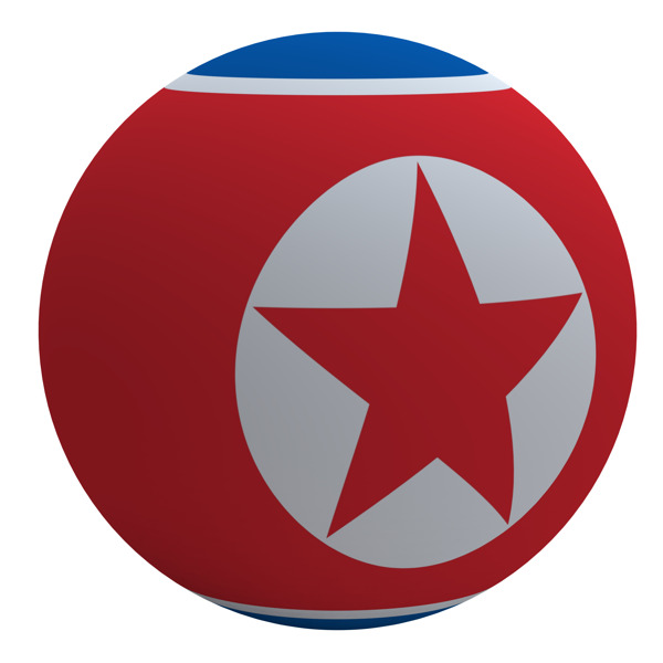 朝鲜国旗在球白色隔离