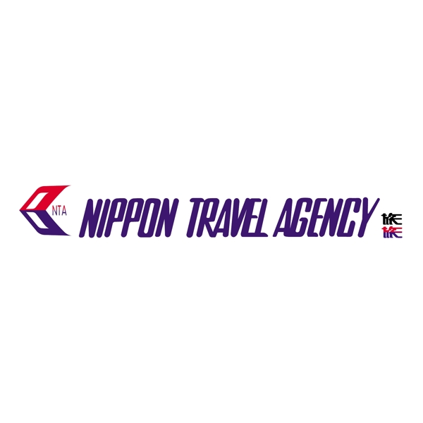 日本旅行社