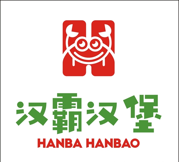 汉霸汉堡标志LOGO