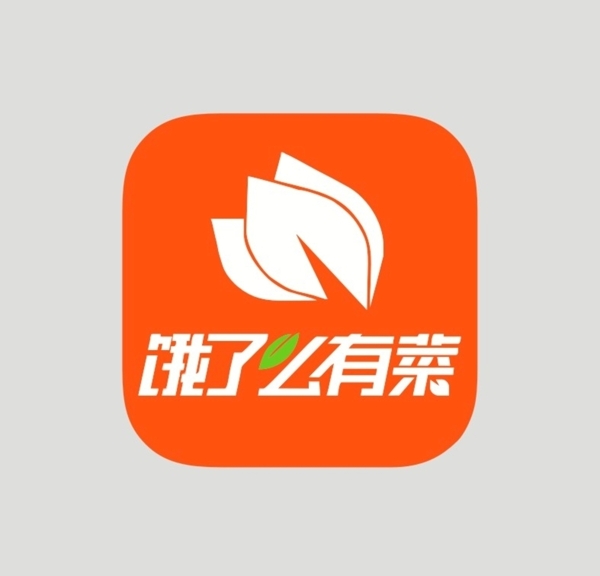 饿了么有菜applogo