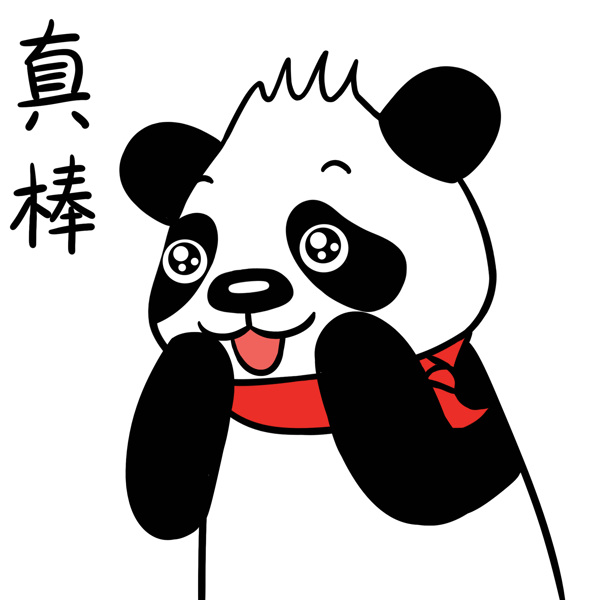 熊猫肖肖图片