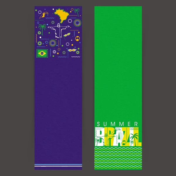 巴西旗帜与装饰元素