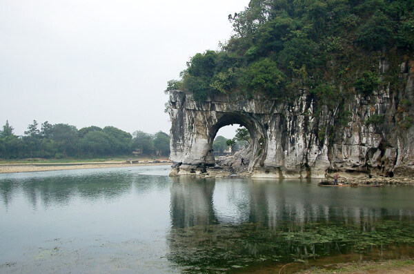 象鼻山