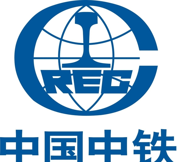 中国中铁中铁logo