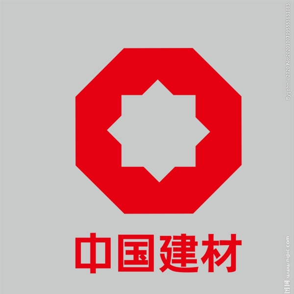 中国建材logo图片