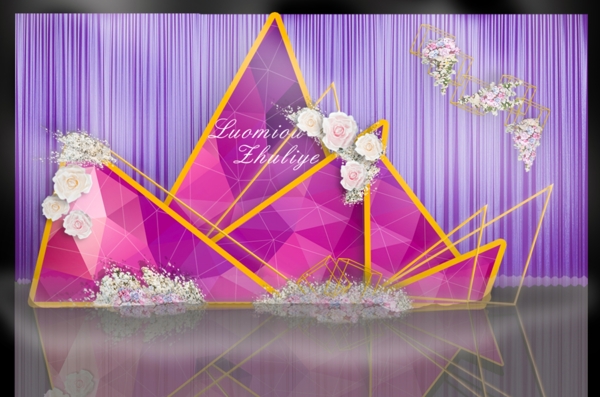 紫粉色创意几何婚礼效果图