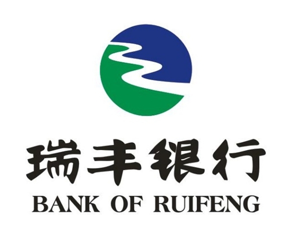 瑞丰银行logo