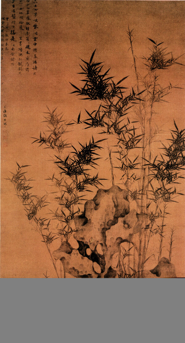 山水名画